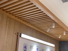 -马记永·兰州牛肉面(3019君尚店)