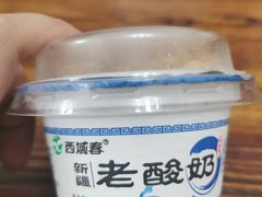 -217丰惠源抓饭(江乾路店)