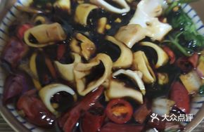 Spicy Heart Intestine with Oil Dip