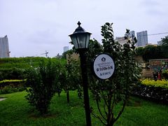 -秦皇国际大酒店健身中心