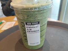 -星巴克臻选(沈阳大悦城店)