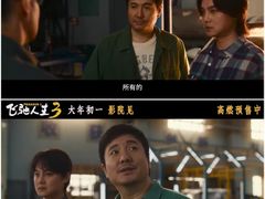 -幸福蓝海国际影城(崇安寺T12店)