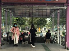 -白云公园(地铁站)