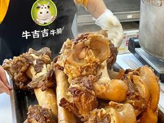 -包工仔·牛杂自助放题