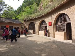 -延安杨家岭革命旧址