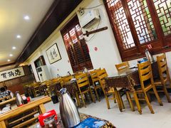 大堂-友利砂锅居(烟台店)