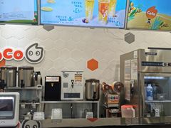 -CoCo都可(漫乐城店)