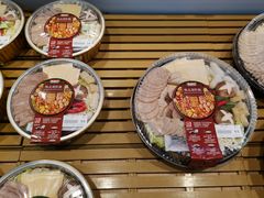 -果蔬好(江南赋店)