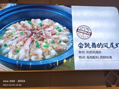 -西域胡氏大盘鸡(新华胡杨风店)