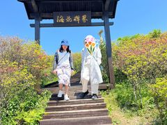 -大围山国家森林公园