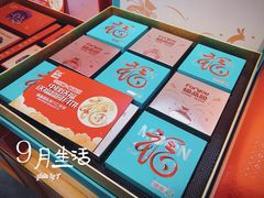 -福晶园益生菌蛋糕面包(紫荆山店)