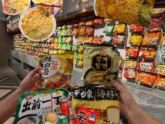 -神帆·元气汤泉(解放西路店)