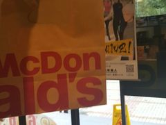 -麦当劳(杨高南路店)