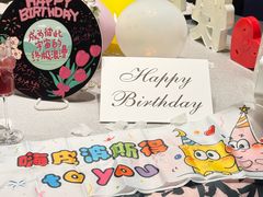 -弘馆·镜湖印象