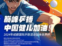 -成都雅诗阁来福士