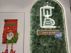 -KOI PLUS(成都万象城店)