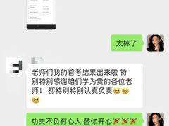 -VT101维多利广场
