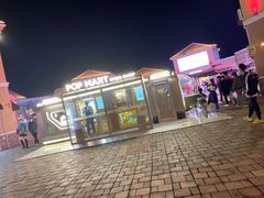 -斯普瑞斯奥特莱斯