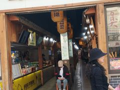 门面-河坊美食街(河坊街店)