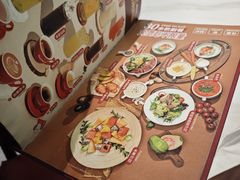 -斗牛士牛排餐厅(嘉里汇店)