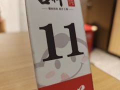 -吉祥馄饨(宁波高铁店)