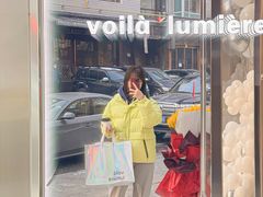 -光作面包Voila Lumiere(中山店)