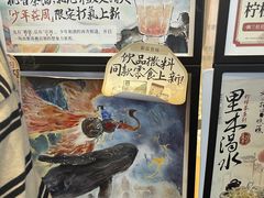 -茶颜悦色(岳麓山顶店)