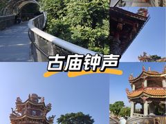 -仙岳公园