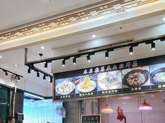 -潮道鱼仔店·潮汕味(长兴路店)