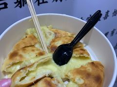 泰国榴莲芝士饼-馋嘴诱惑