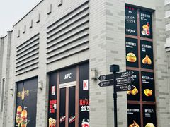 -龙湖星悦荟(颐和店)