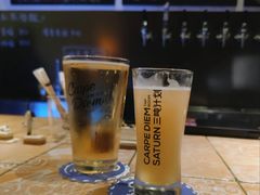 -Carpe Diem精酿空间
