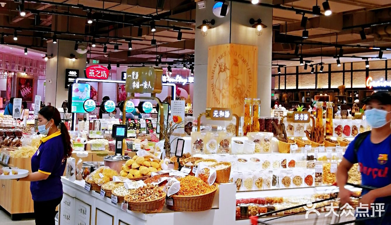 金沙洲的街坊有福了，可以天天逛苏铂超市