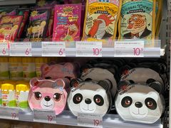 -KKV(深圳kk one 店)