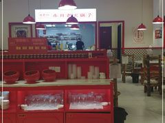 -陳艳红火锅(港汇店)