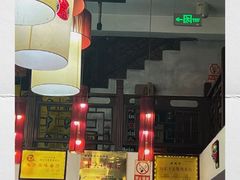 -渝味堂(彩云城店)