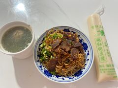 -小罗子汤店(大士院总店)