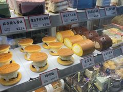 -司乎(大洋百货店)