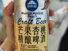 -中百仓储超市(漫时区店)