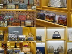 -109度二手奢侈品手表包包珠宝回收(新天地店)