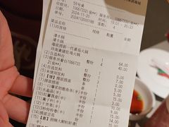 -海底捞火锅(天津SM城市广场店)
