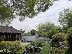 -五峰园
