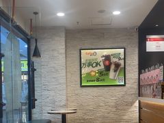 -CoCo都可(铁西万达店)