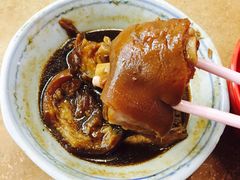 -新记肉骨茶