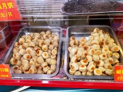 -宋记饼家(石门二路店)