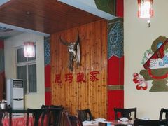 -尼玛藏家风味园(阿山食城店)