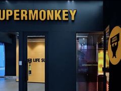 -超级猩猩健身·团课·瑜伽(花园道店)