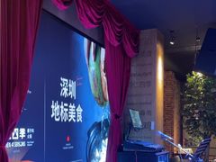 -同仁四季椰子鸡(无锡滨湖万象汇店)
