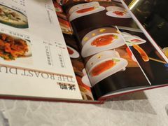 -福来居烤鸭店(天坛二店)