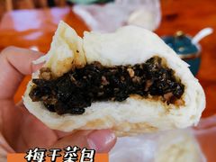 -老陶包子铺(南大西南村店)